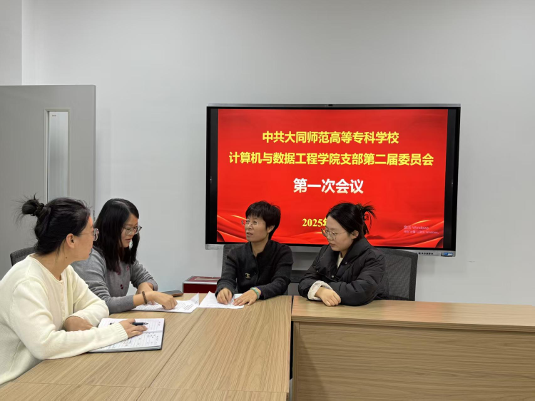 内3.png