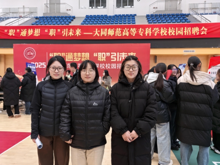 微信图片_20251208150234_304_44.jpg 微信图片_20251208150234_304_44.jpg