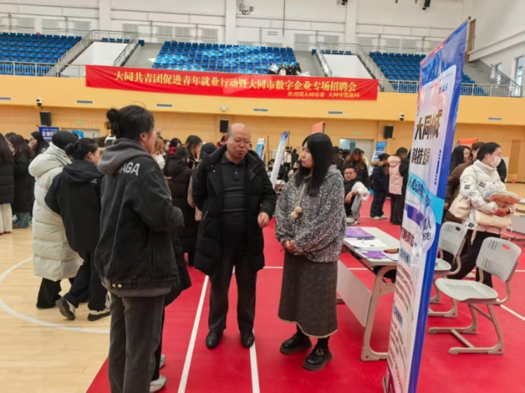 微信图片_20251208150233_303_44.jpg 微信图片_20251208150233_303_44.jpg