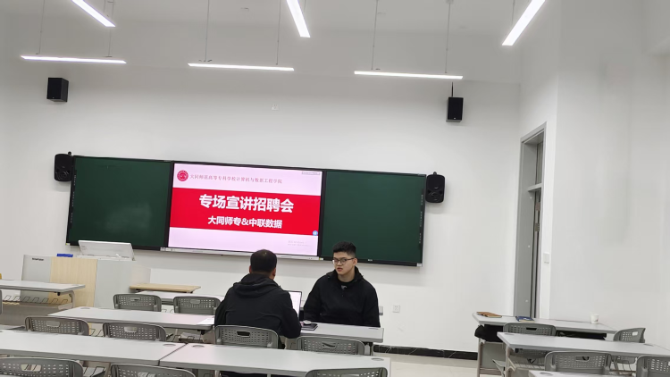 内3.png