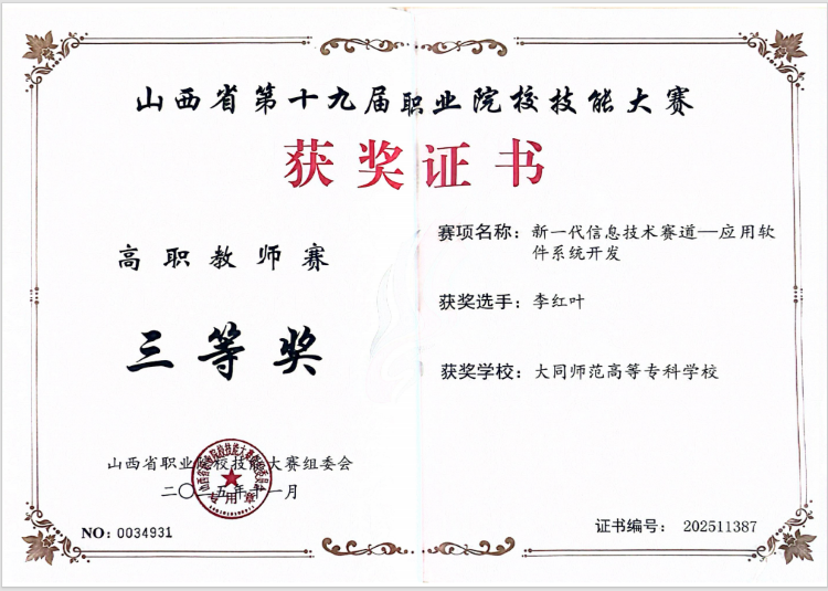 内1.png