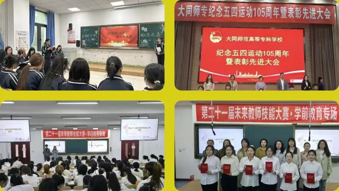 微信图片_20251211163451_53_66.jpg