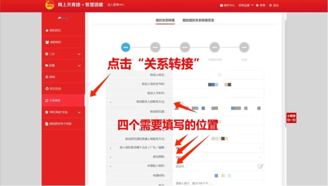 微信图片_2025-12-11_163816_453.jpg