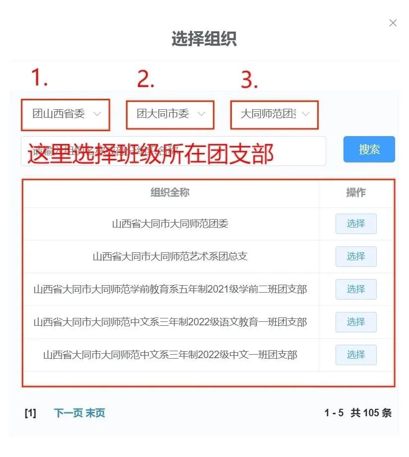 微信图片_2025-12-11_163742_125.jpg