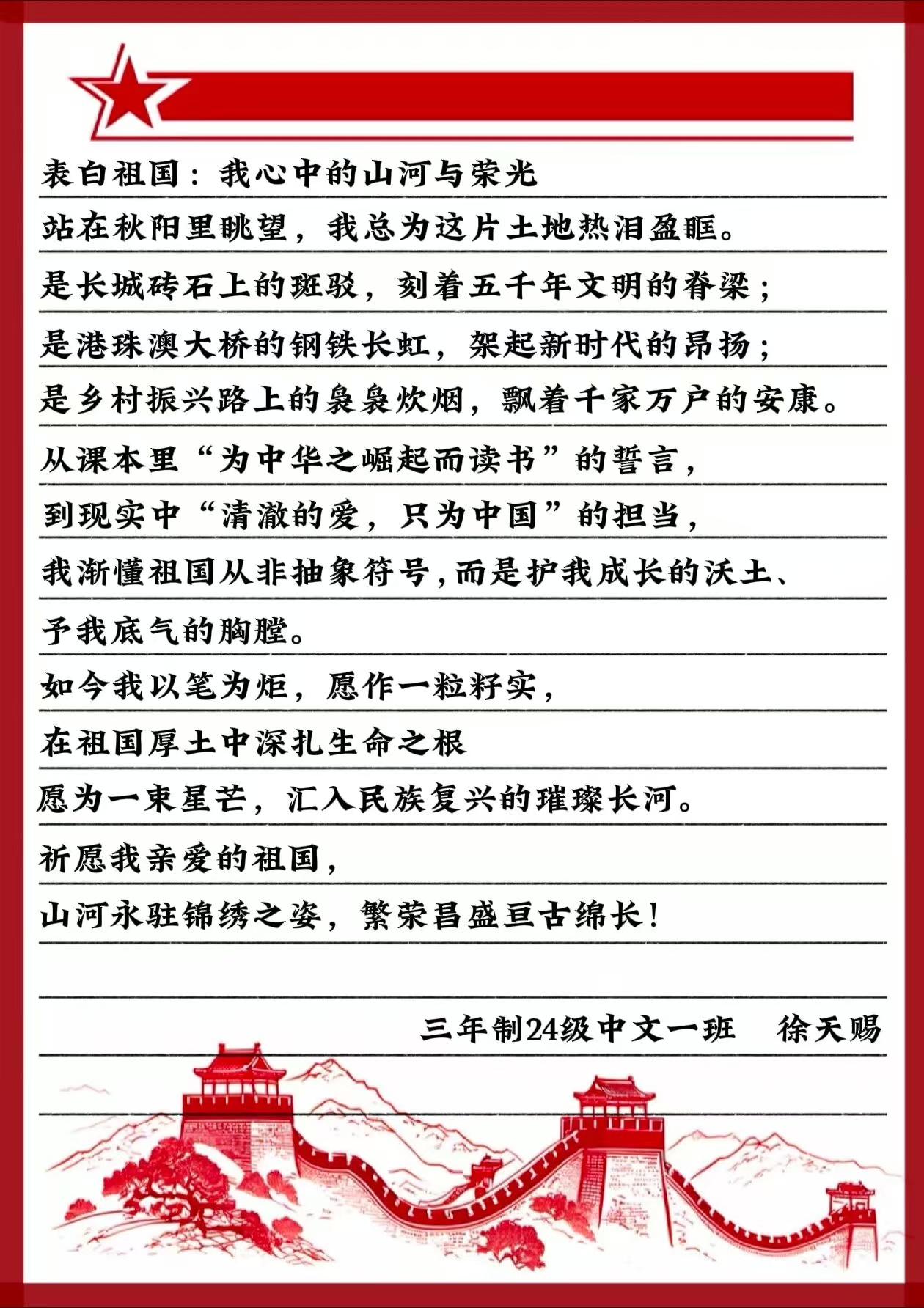 网1.jpg