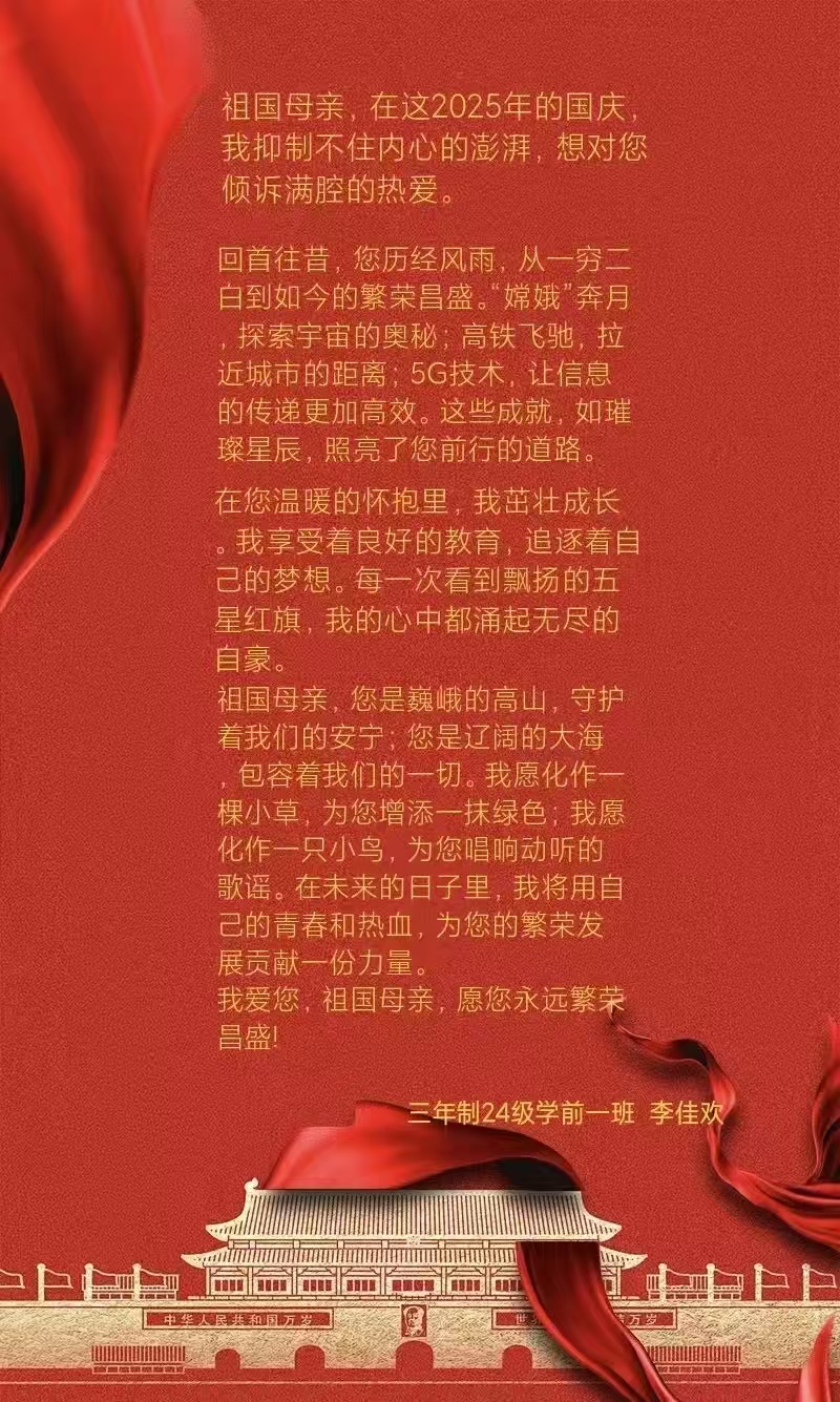 网2.jpg