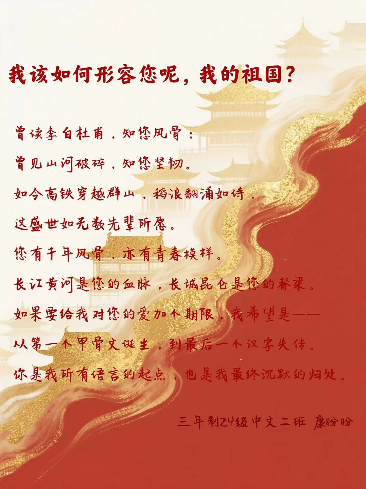 网3.jpg