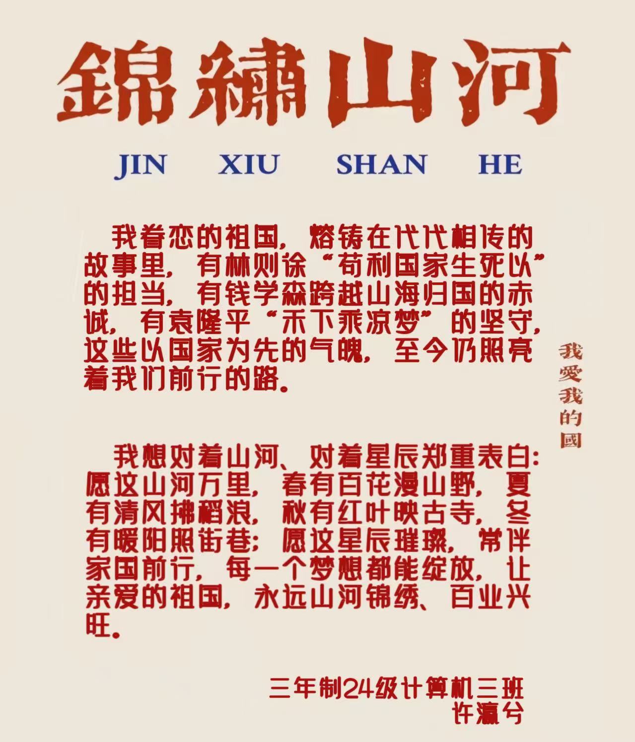 网4.jpg