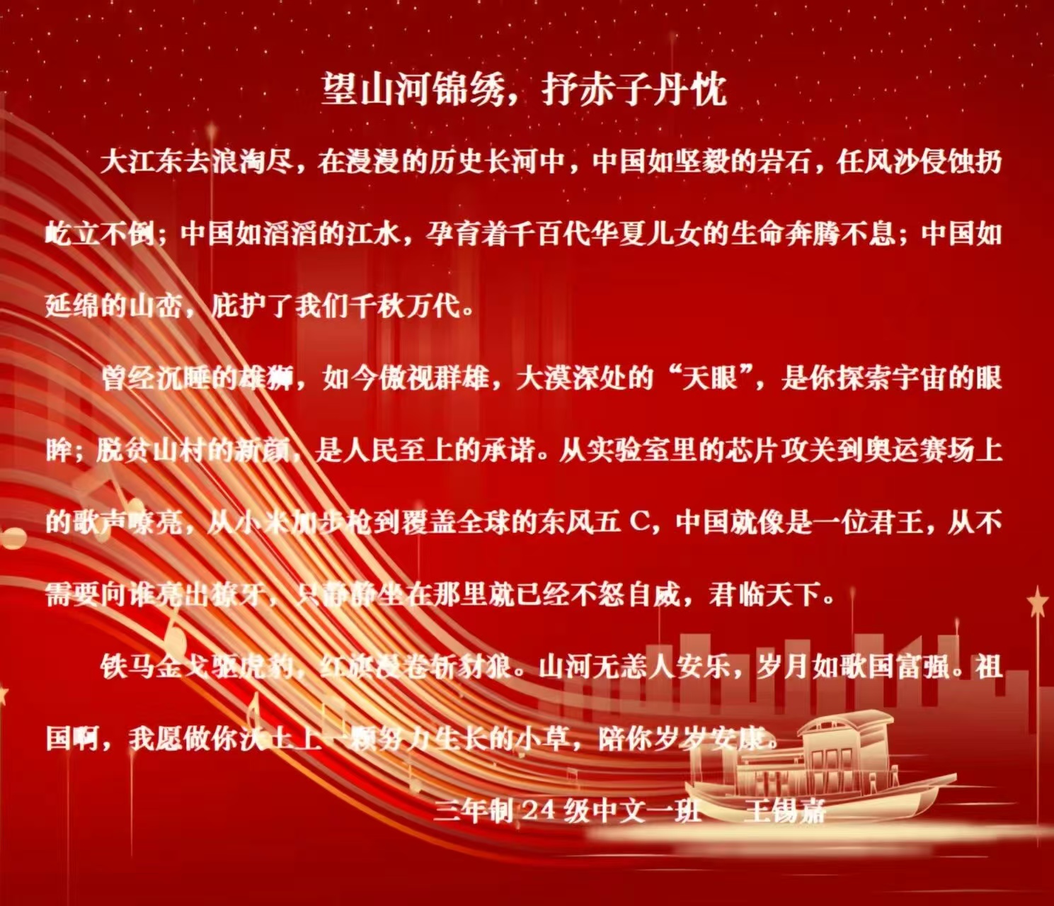 网5.jpg