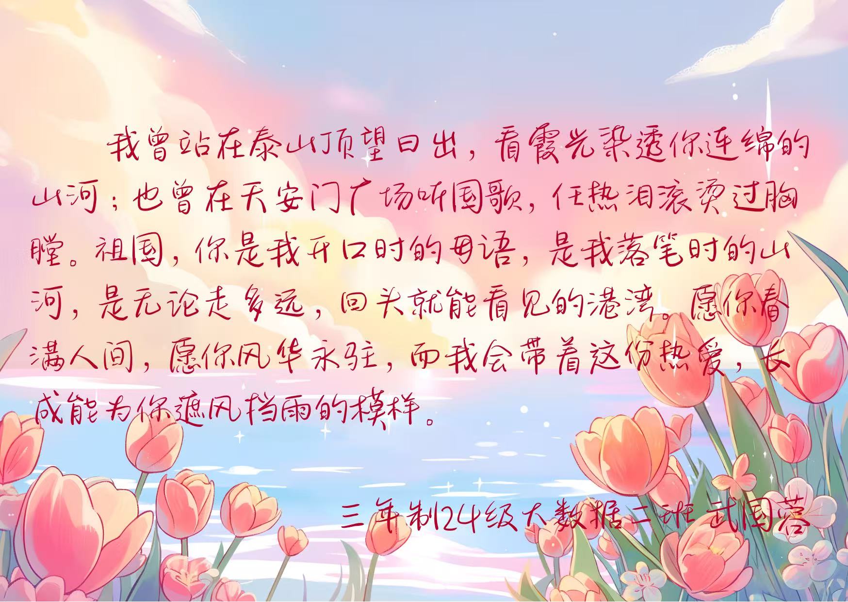 网6.jpg