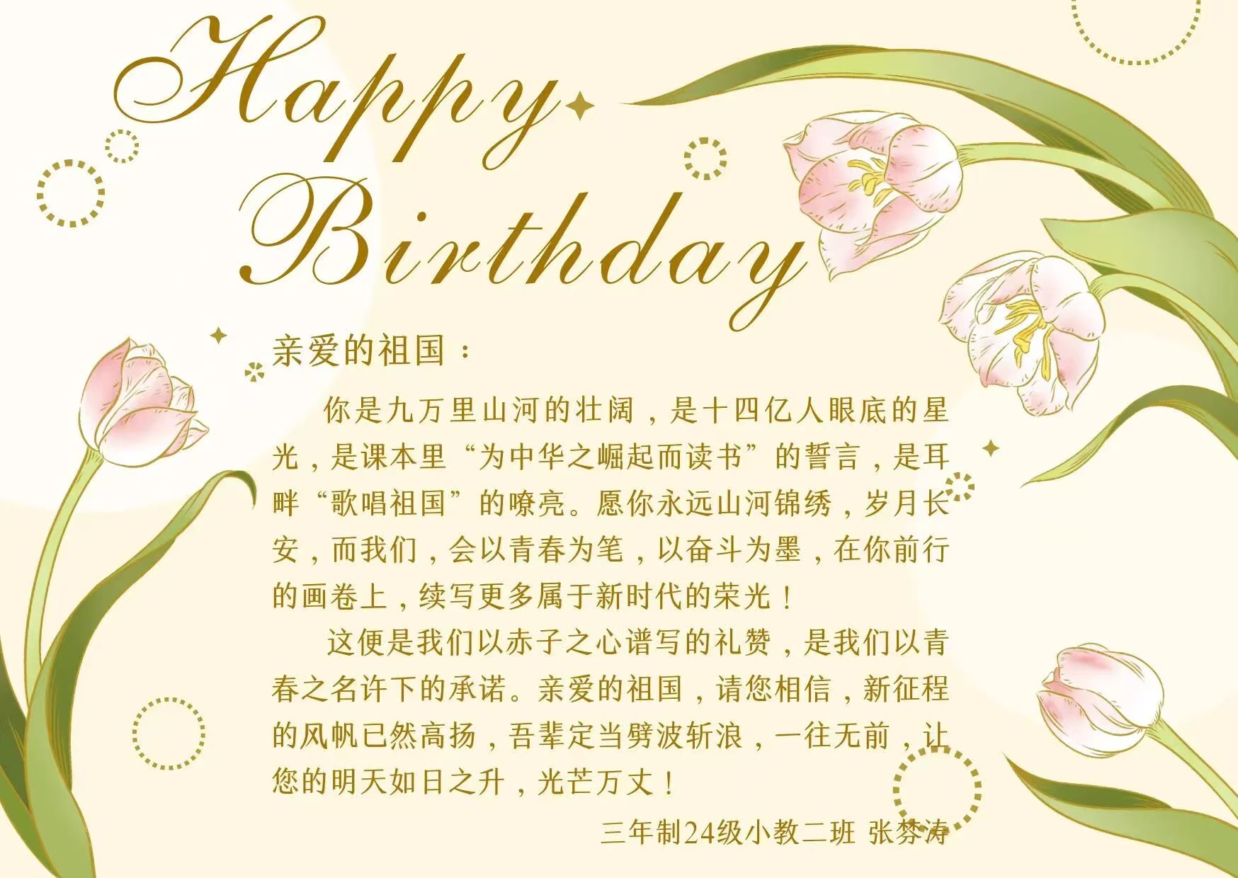 网8.jpg