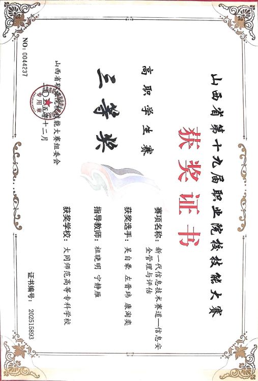 微信图片126.jpg