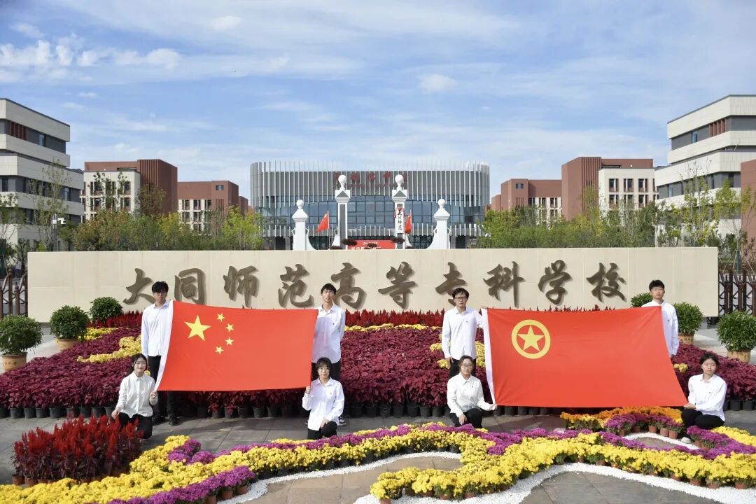 微信图片_2025-12-13_105632_982.jpg