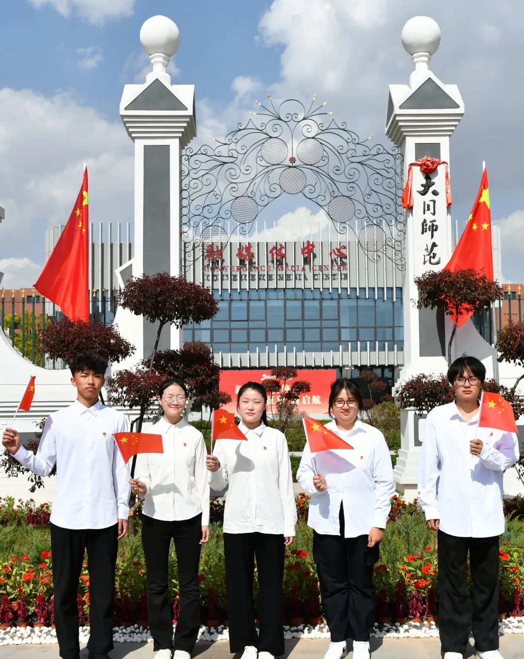 微信图片_2025-12-13_105647_858.jpg