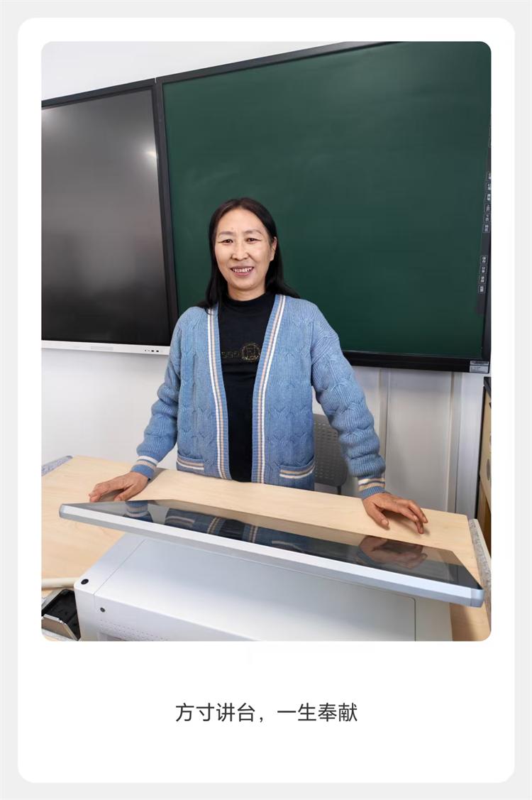 刘香莲（上稿照片）.jpg