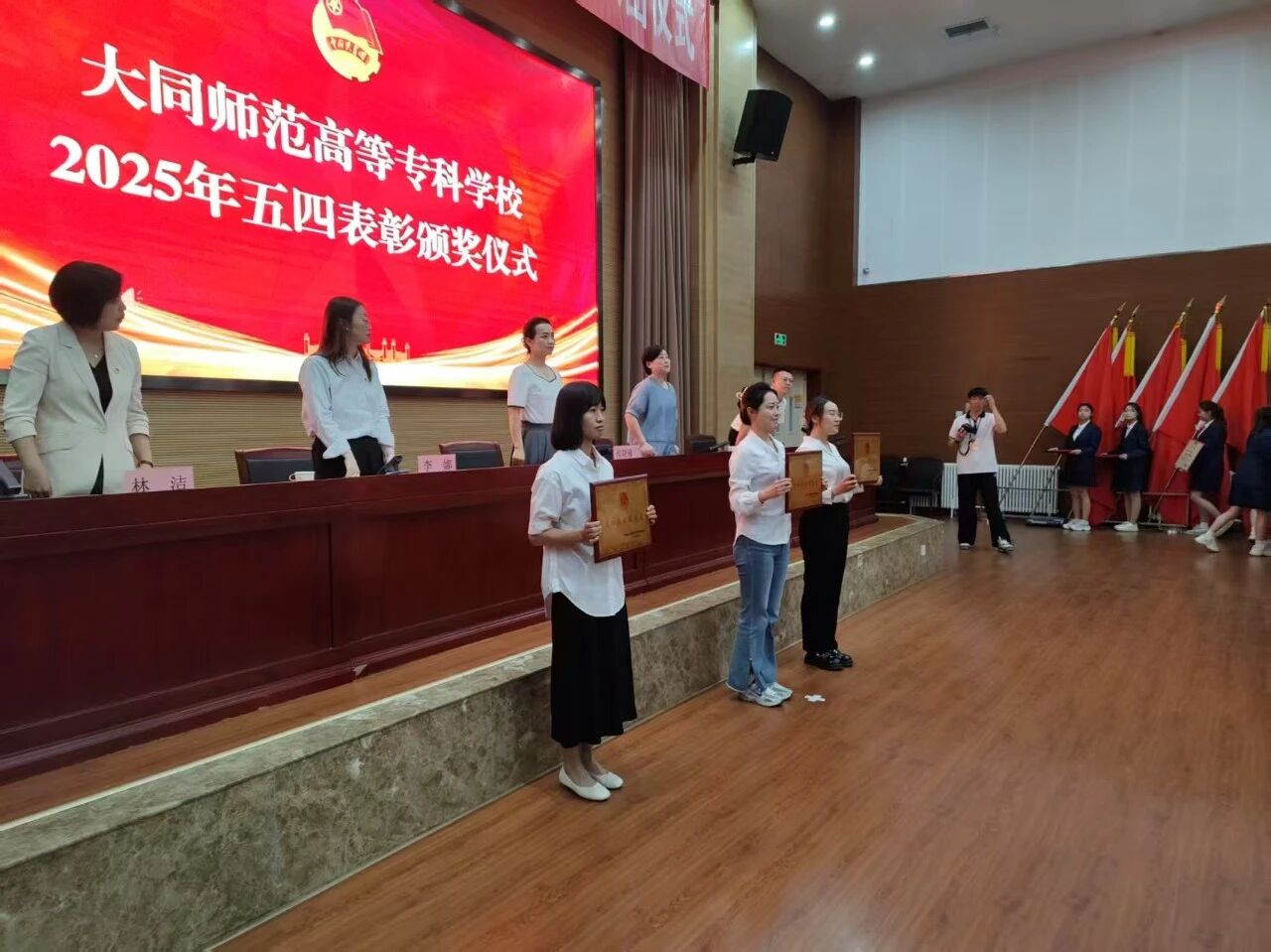 微信图片_2025-12-22_133037_403.jpg