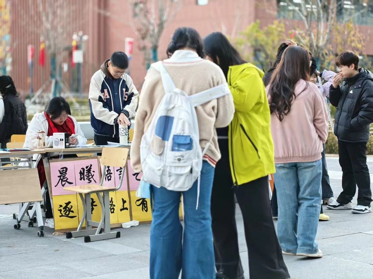 微信图片_2025-12-22_143834_455.jpg