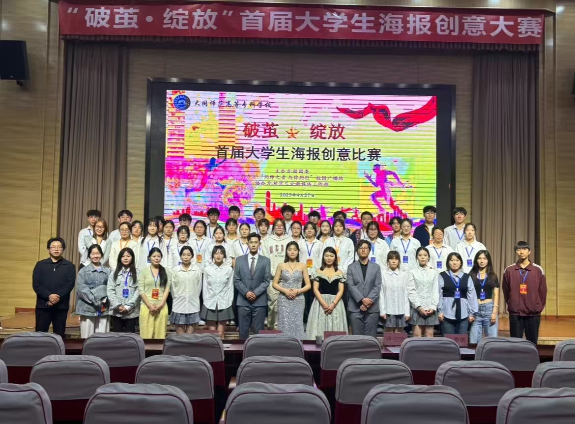 网7.jpg