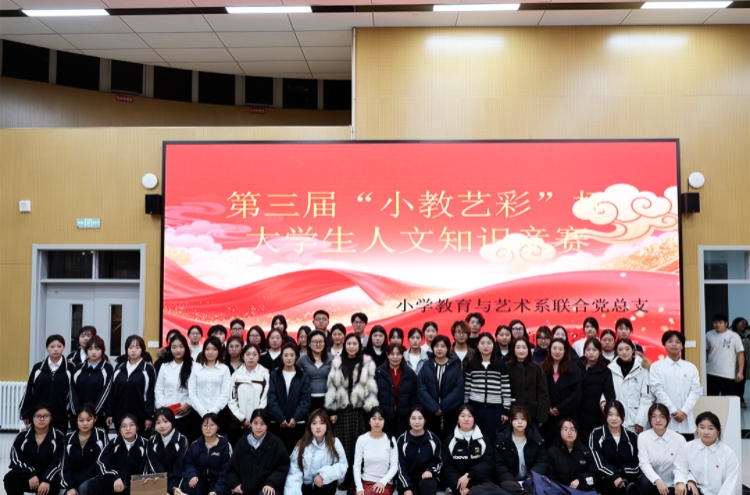 微信图片_20251224084933_356_44.jpg 微信图片_20251224084933_356_44.jpg