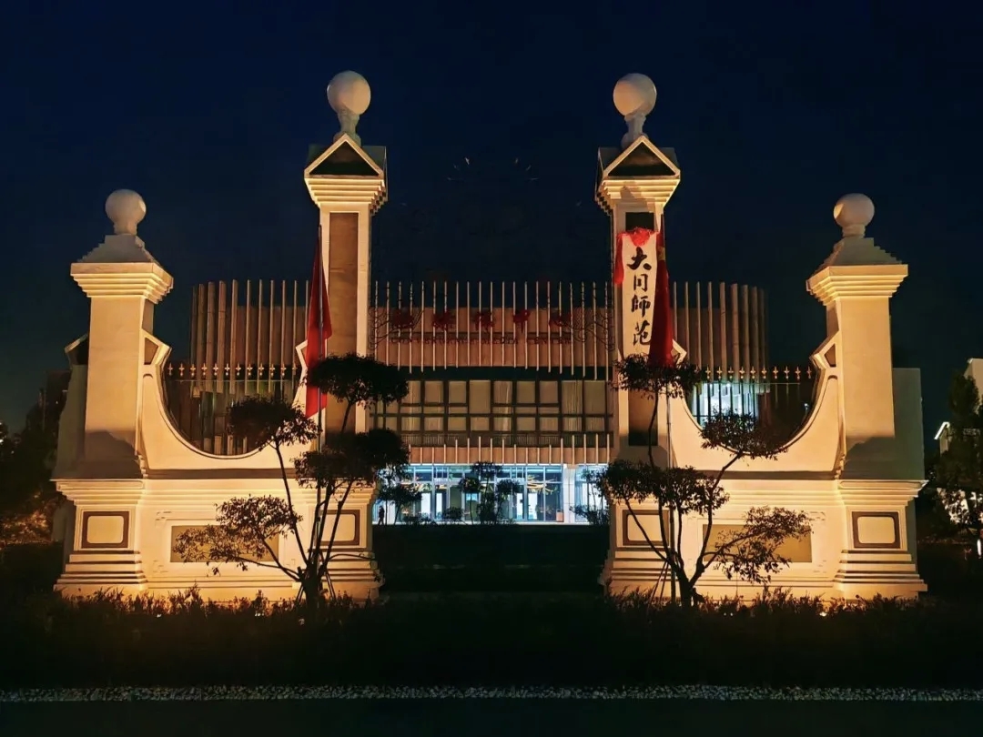 微信图片_20260105181316_94_2.jpg