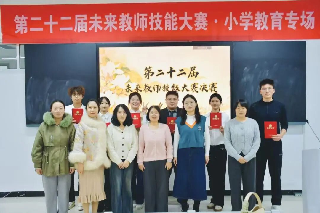 微信图片_2026-01-05_214350_782.jpg 微信图片_2026-01-05_214350_782.jpg