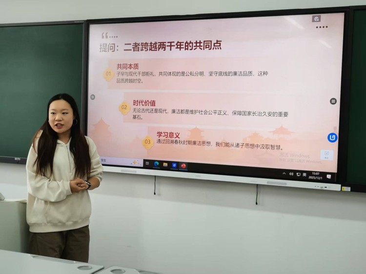 微信图片_20251201185317.jpg 微信图片_20251201185317.jpg