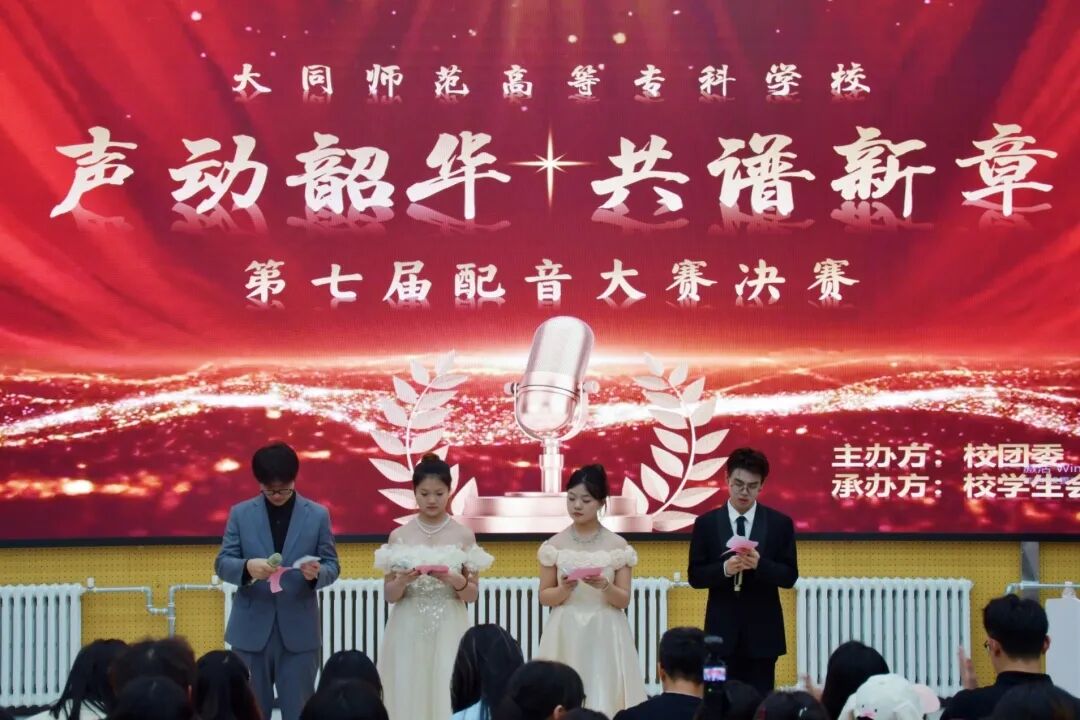 微信图片_2026-01-16_130604_675.jpg