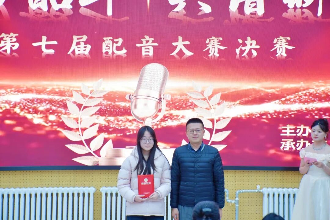 微信图片_2026-01-16_130621_061.jpg