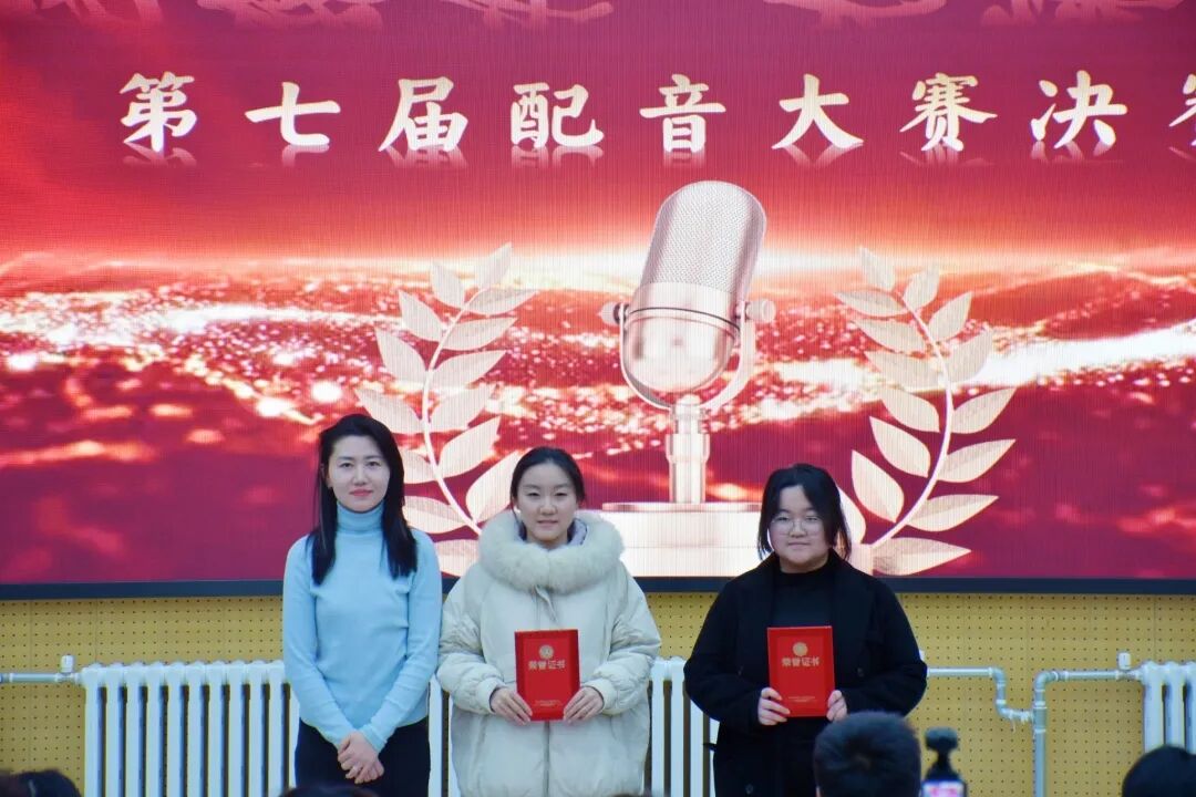 微信图片_2026-01-16_130623_916.jpg