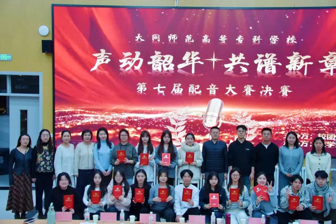 微信图片_2026-01-16_130633_689.jpg