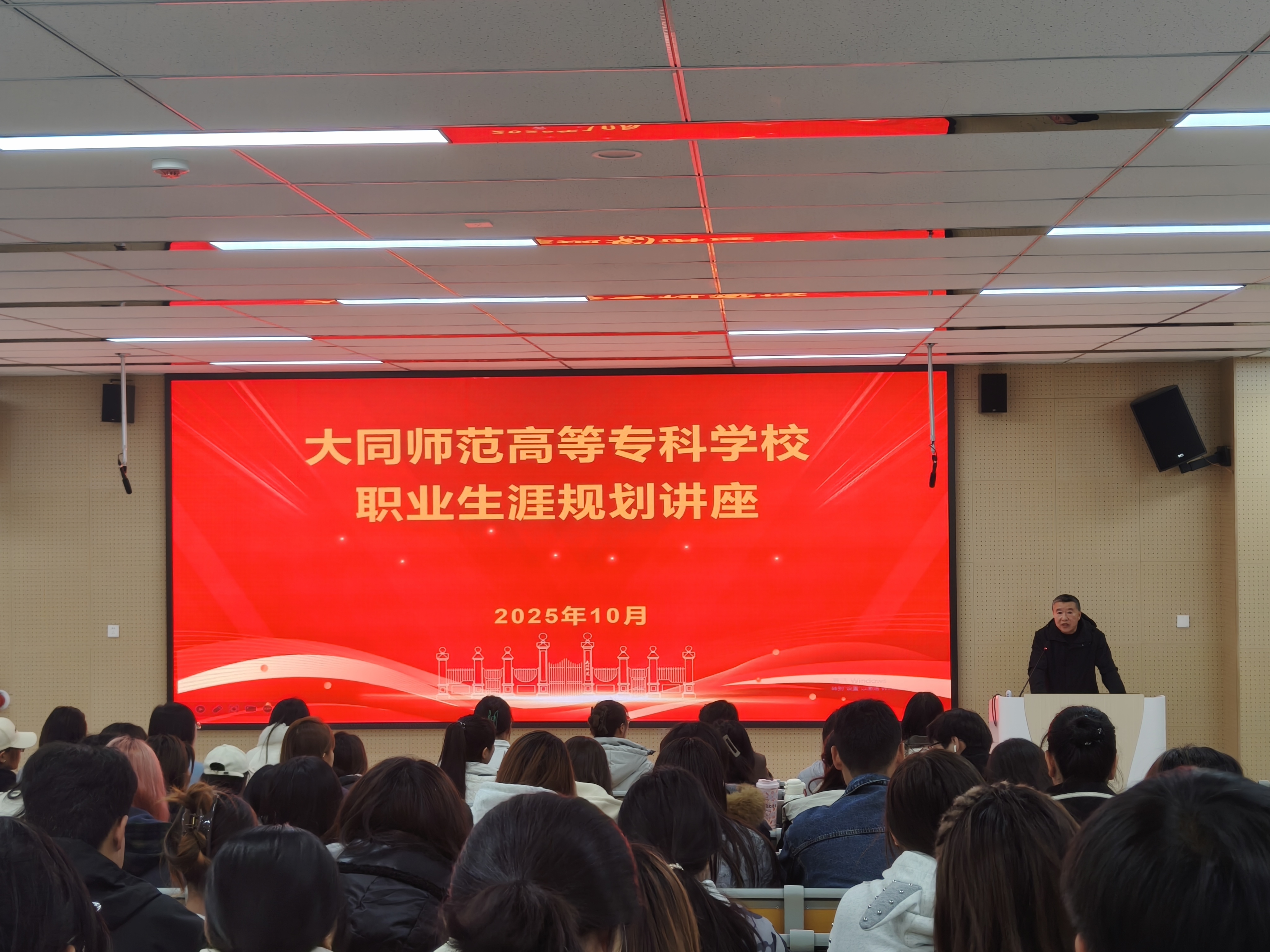 图2.jpg 图2.jpg