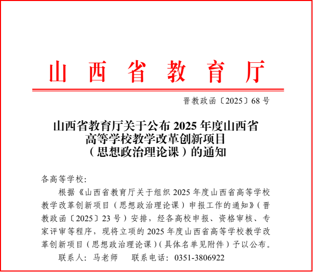 哲社1.png