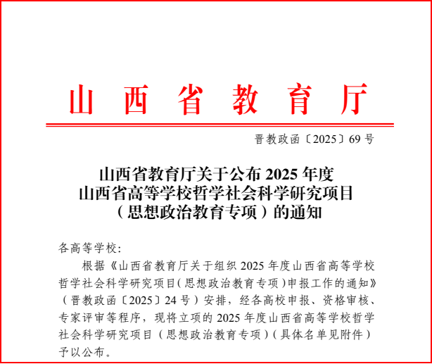 哲社2.png