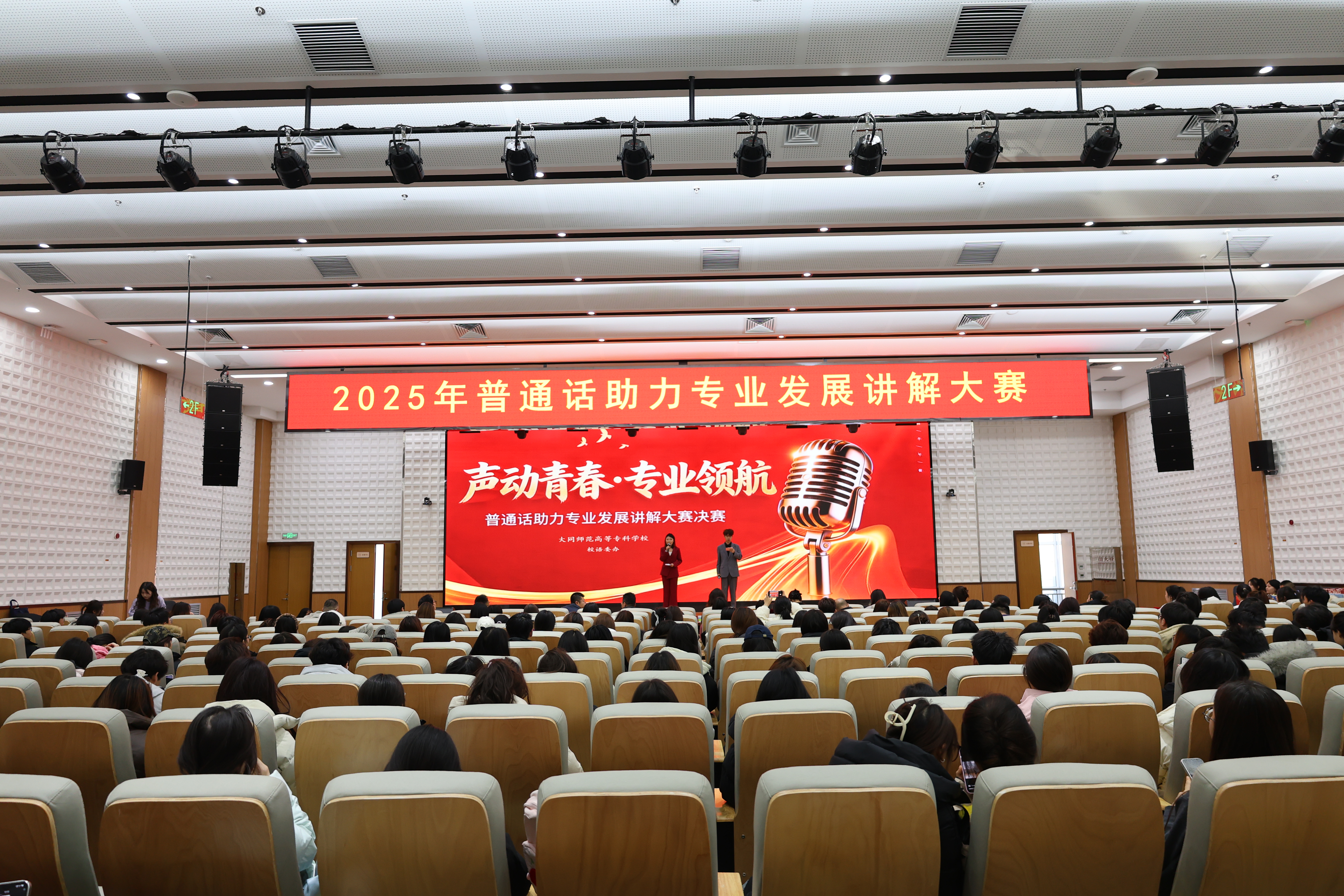 图1.JPG