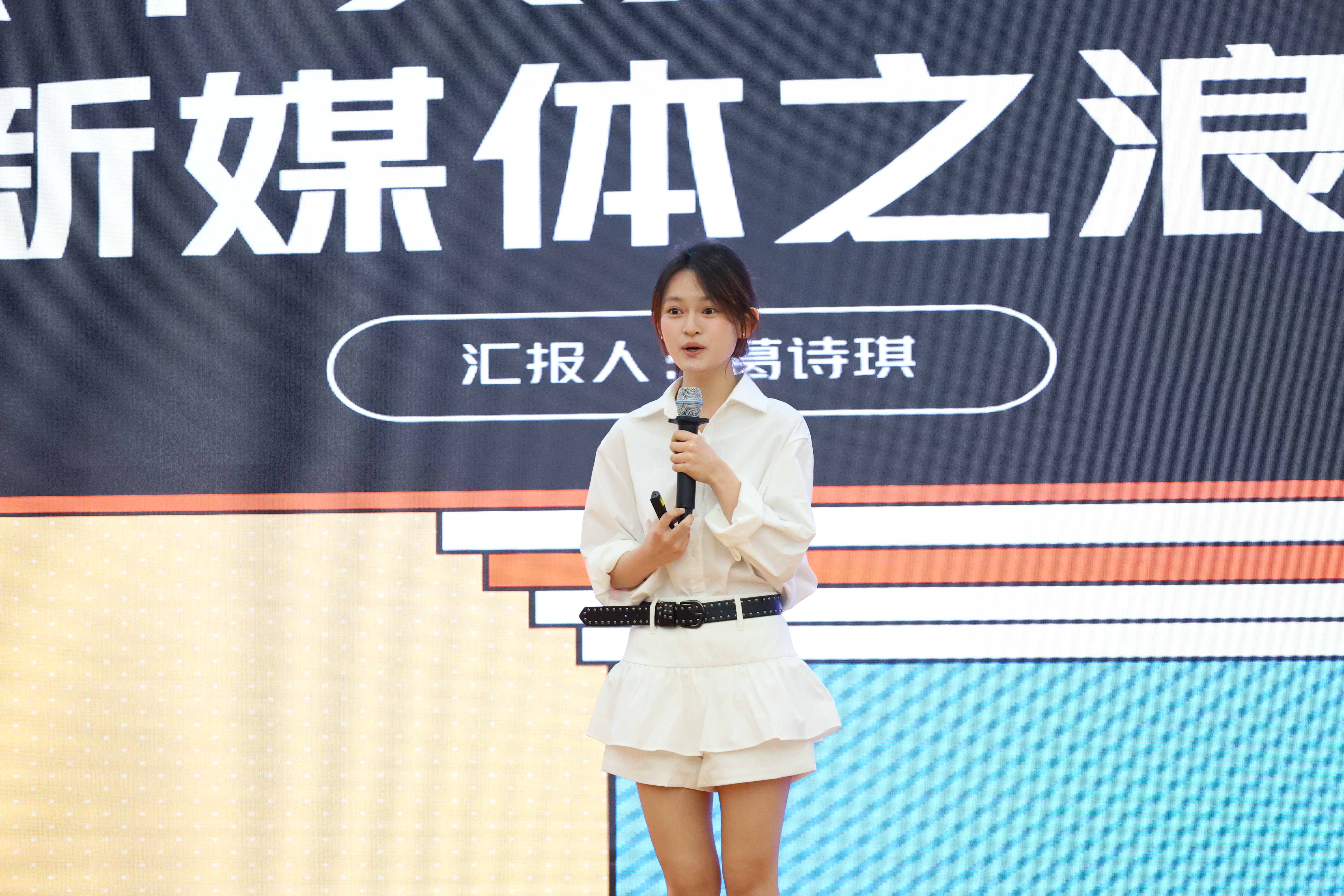 图9.JPG