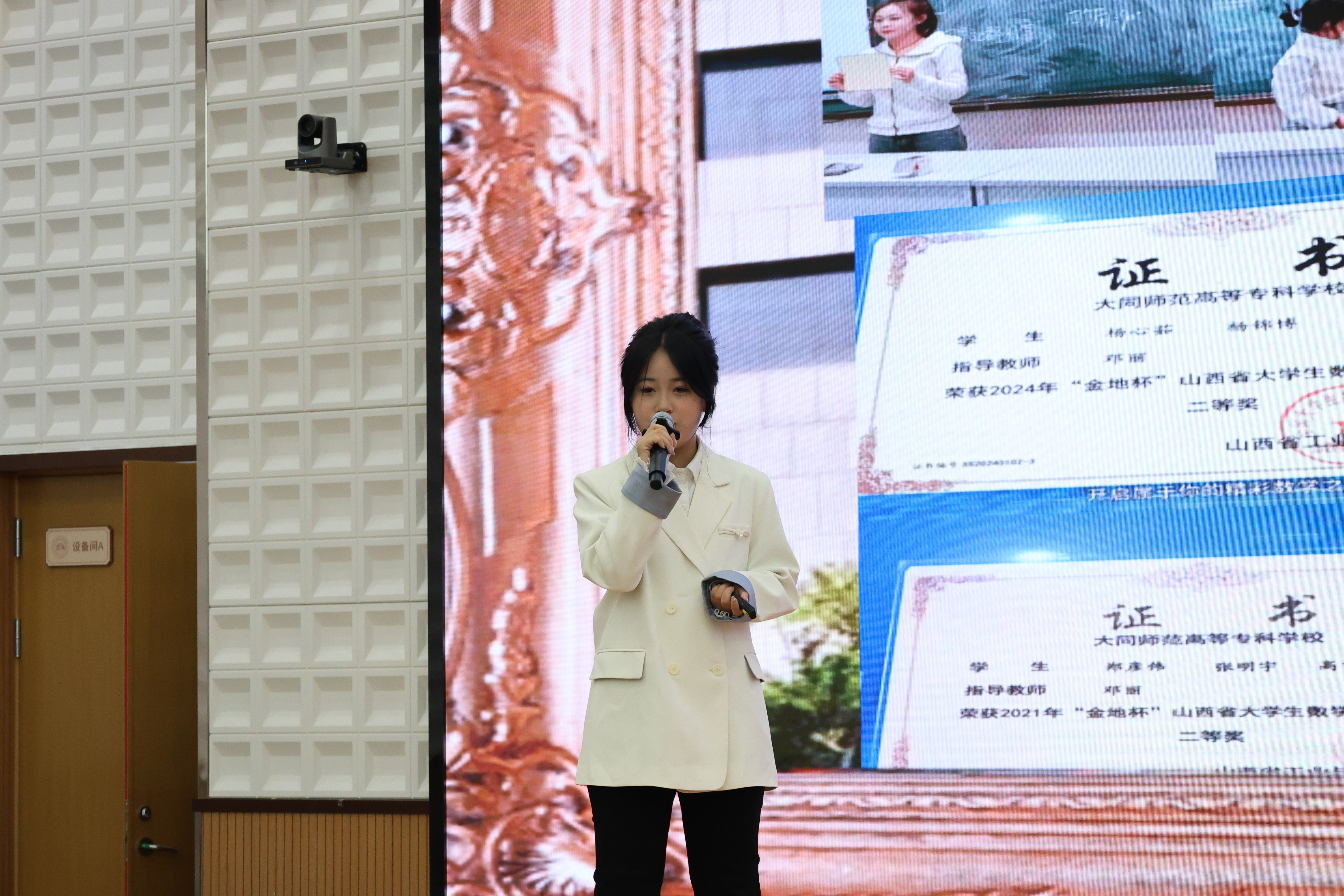 图11.JPG