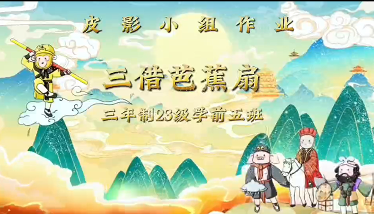 图片2.png