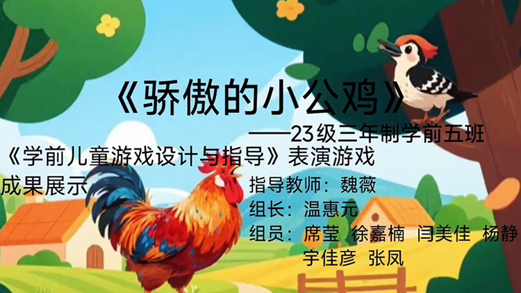 图片5.png