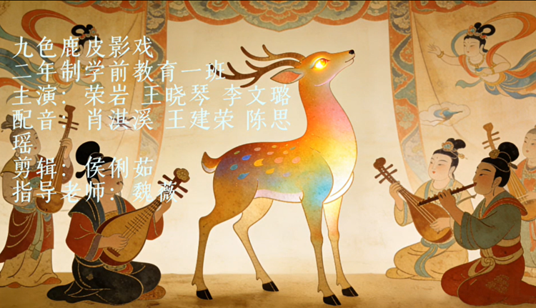 图片6.png