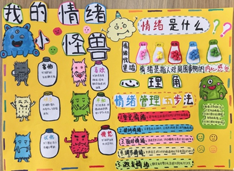 图5.jpg