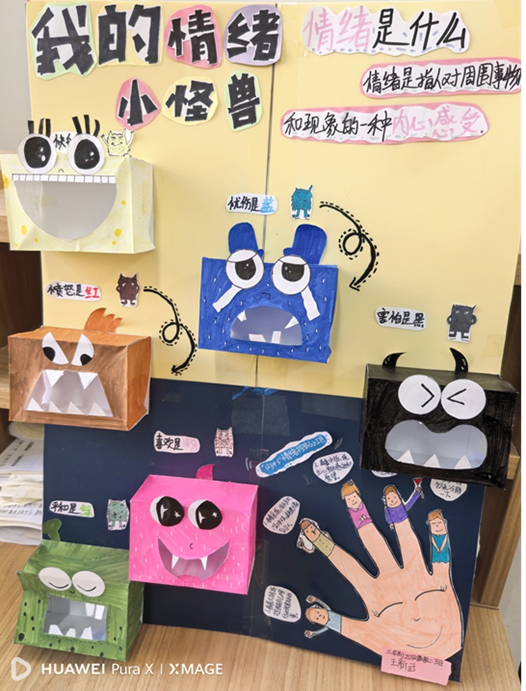 图6.jpg