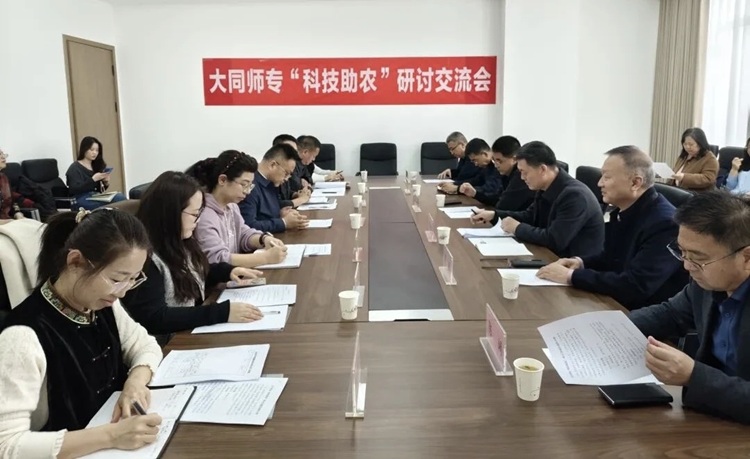 微信图片_20260327091257_407_2.jpg 微信图片_20260327091257_407_2.jpg