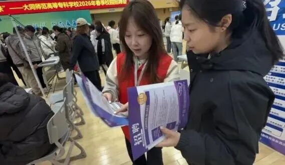 微信图片_2026-04-08_124600_375.jpg