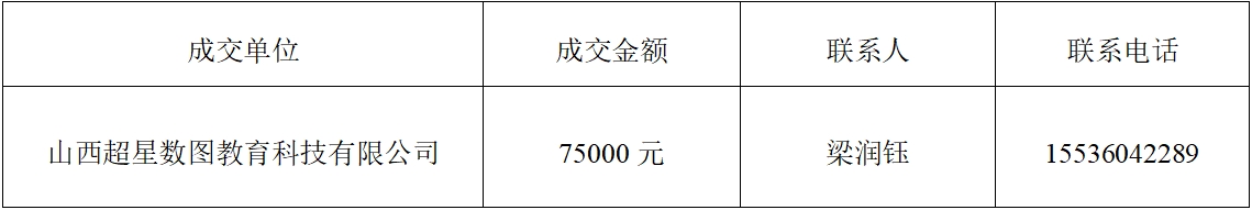 图书资源.png