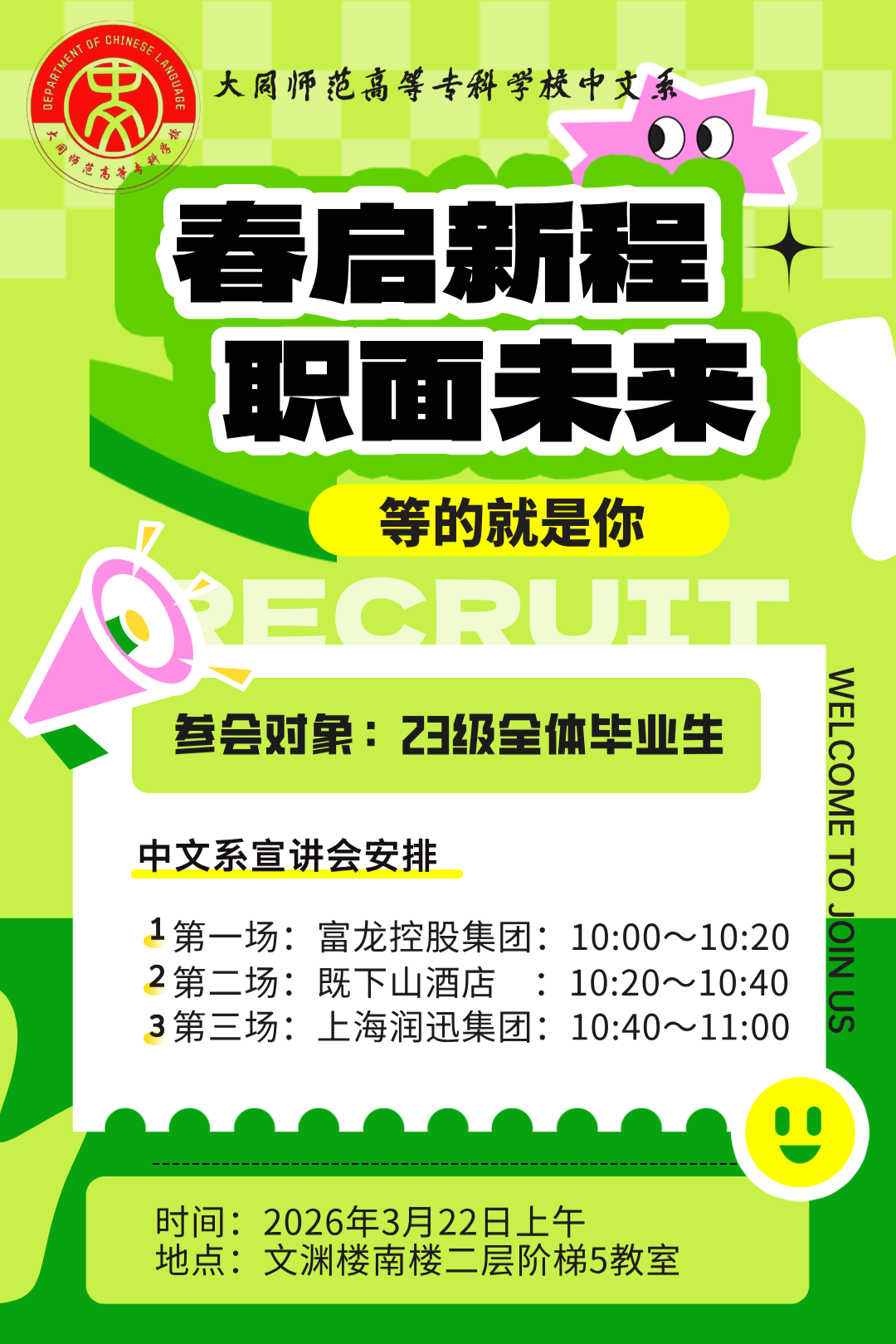640 (3).png 640 (3).png