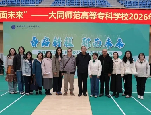 就业会1111111111.jpg 就业会1111111111.jpg