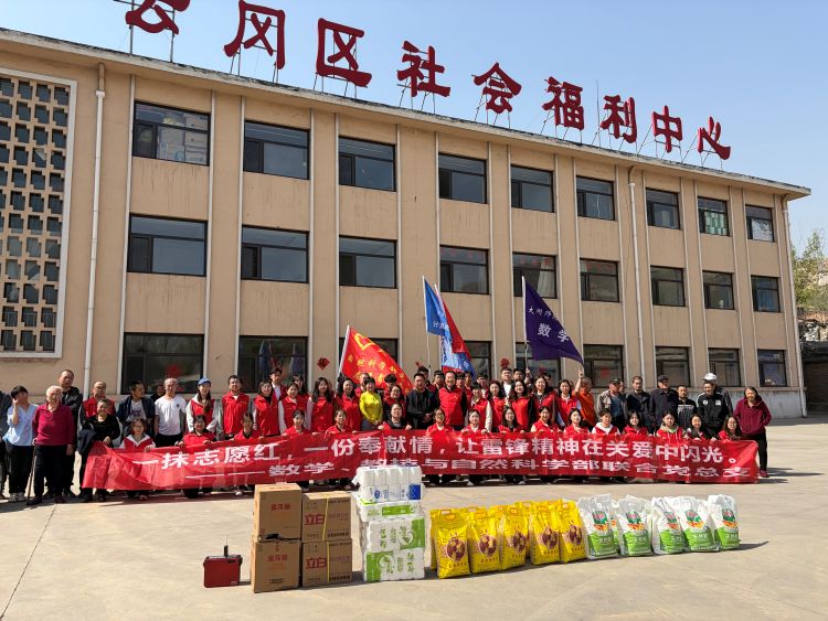 内9e0102bb8f36a7caff81ad05fd0f58f7.jpg