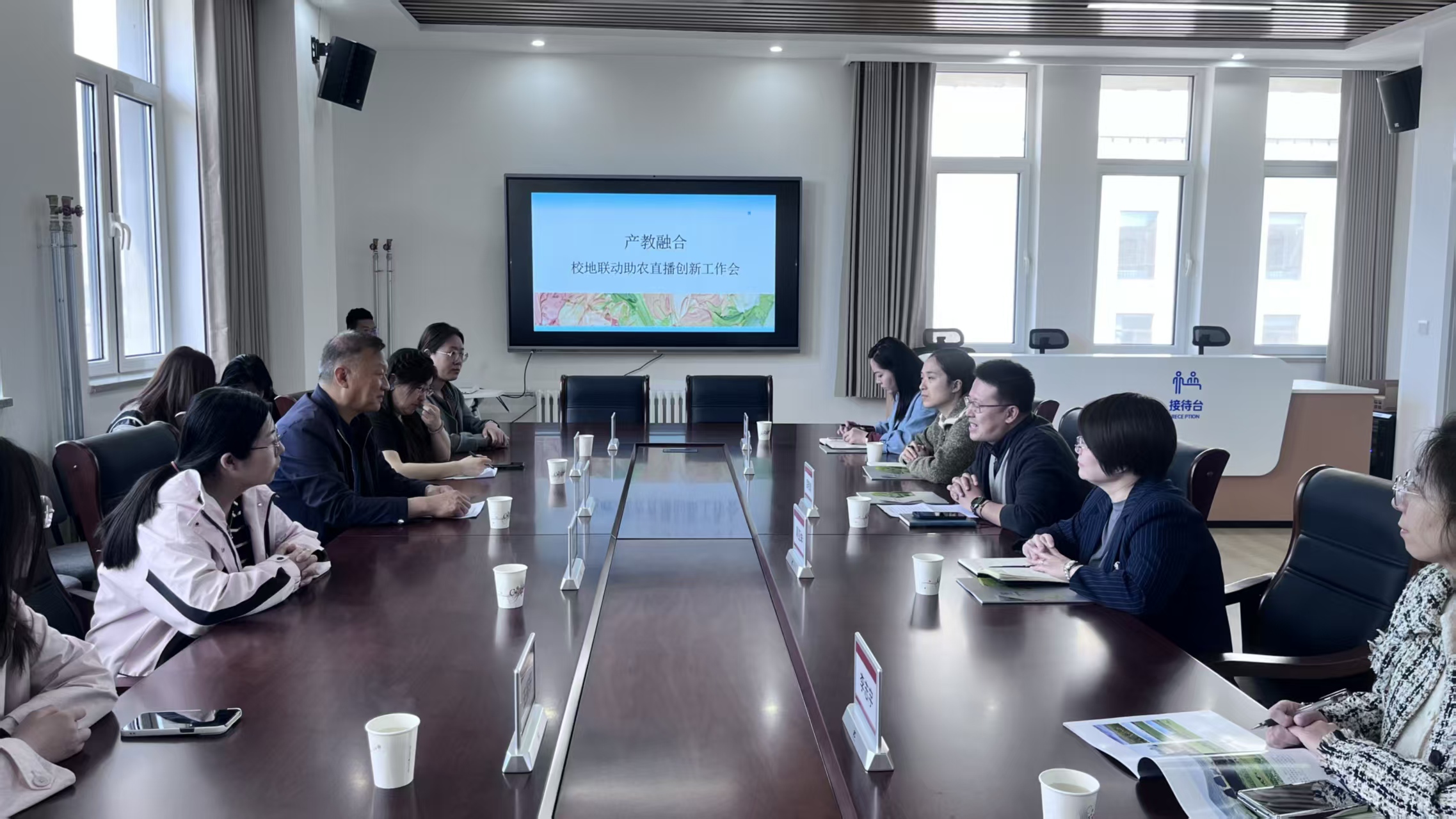 微信图片_2026-05-21_123751_145.jpg