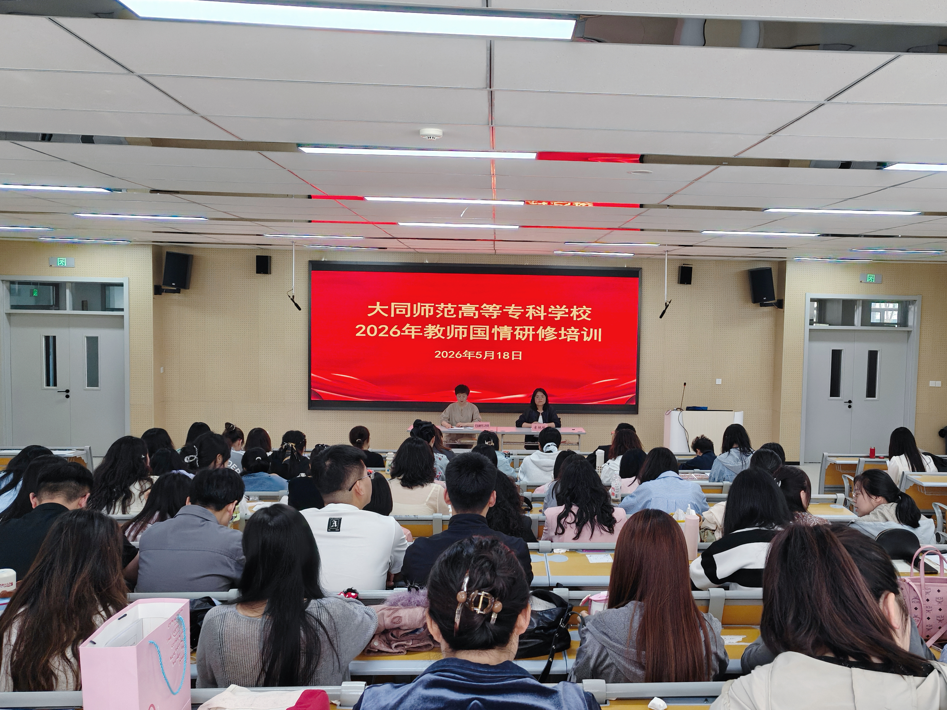 微信图片_20260519161734.jpg