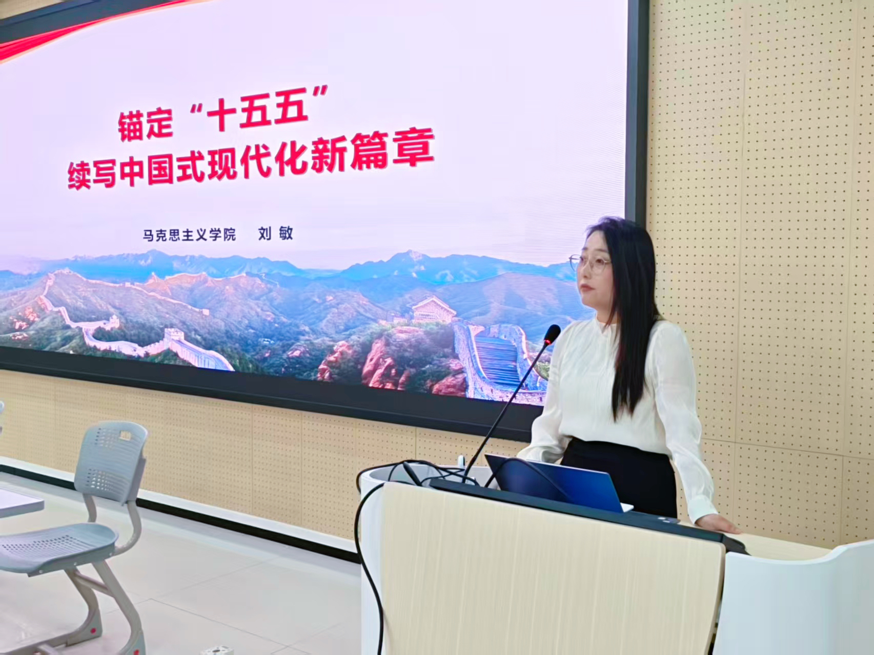 微信图片_20260519161716.jpg